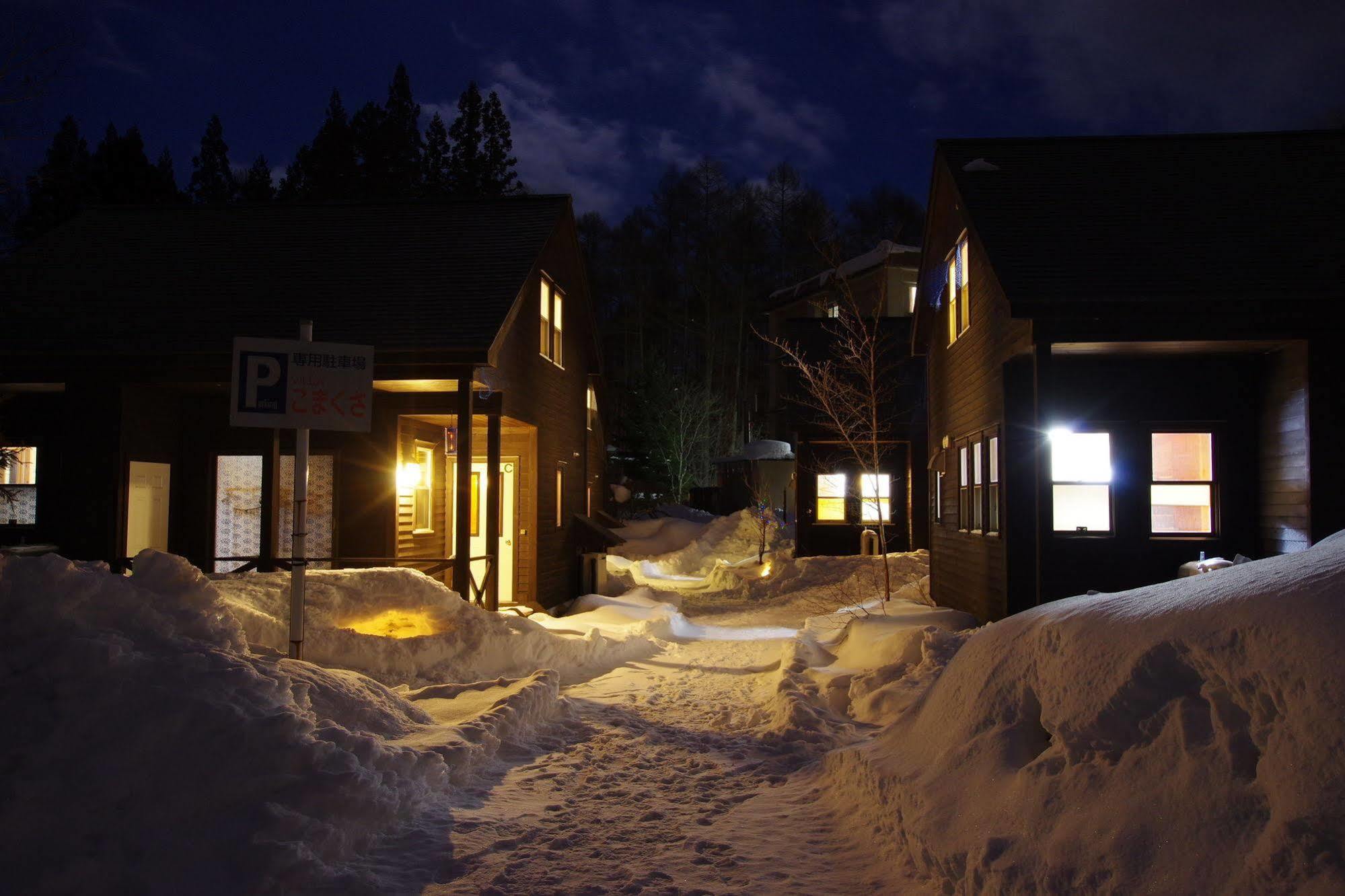 Villa Komakusa Hakuba Exterior foto